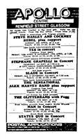 Advertisements